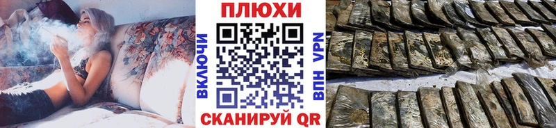 ГАШ Изолятор Отрадный