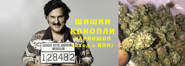 jwh Абаза