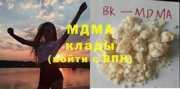 jwh Абаза