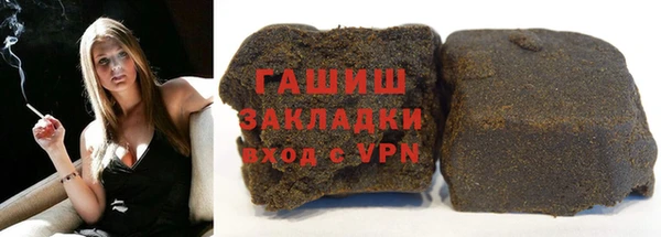 скорость Абинск