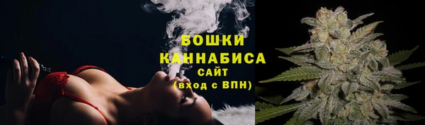 jwh Абаза