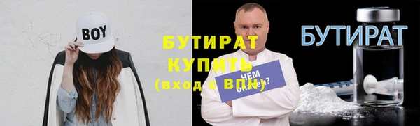 скорость Абинск