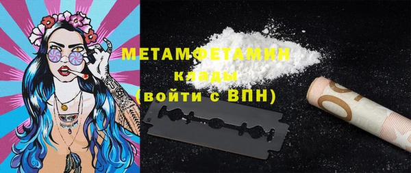 круглые Инсар