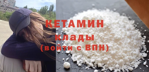 jwh Абаза