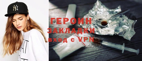 винт Иннополис