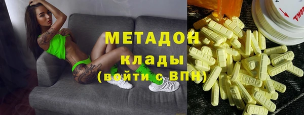 бутик Инта